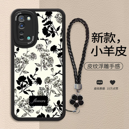 适用OPPOReno3手机壳reno3pro新款opopr高级PCRM00简约opp0reno3液态硅胶软壳5G版防摔PDCM00创意花朵PDCT00