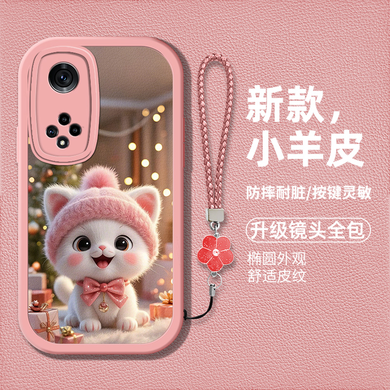 时尚创意可爱猫咪图案手机壳