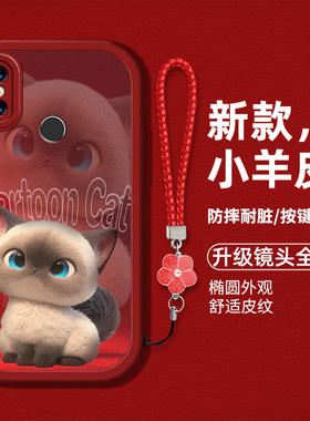 适用小米8手机壳xiaomi8se新款mi8lite液态硅胶软壳M1808D2TE防摔mi8探索版卡通猫咪M1803E1A女款M1805E2A潮