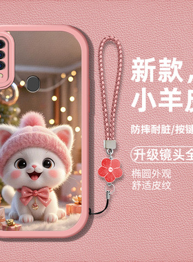 适用oppoa8手机壳PDBMOO新款opa88a硅胶软壳防摔0pp0A8卡通猫咪PDBM00可爱萌宠opoa8时尚男女个性高级潮流