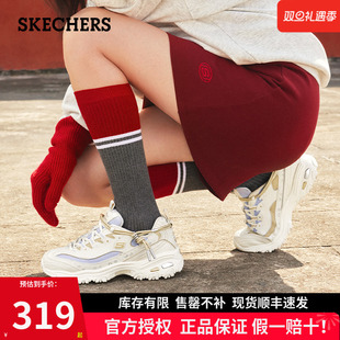 复古机甲鞋 25年新款 斯凯奇新年款 厚底增高男女老爹鞋 蛇年限定