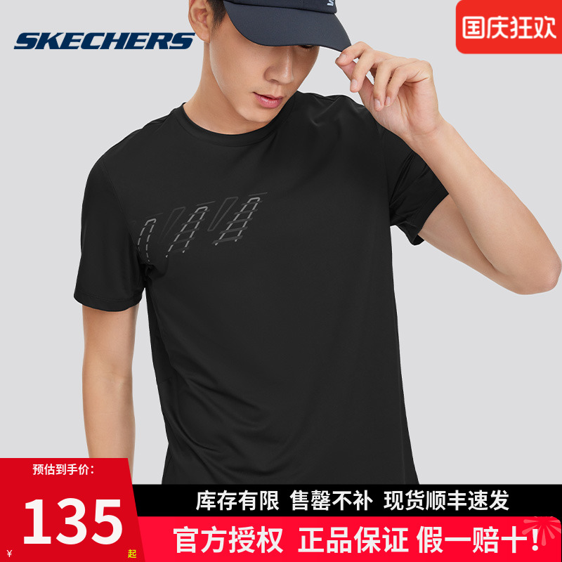 斯凯奇男款短袖2025年春夏季新款男士时尚简约运动休闲短袖针织衫