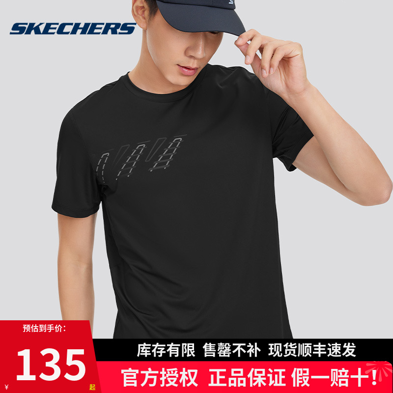 斯凯奇男款短袖2025年春夏季新款男士时尚简约运动休闲短袖针织衫