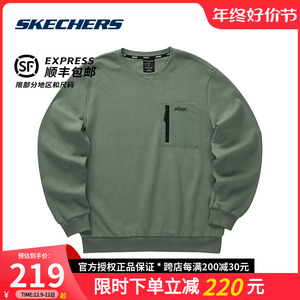 斯凯奇23年秋冬男子时尚潮流休闲上衣运动圆领针织套头卫衣长袖衫
