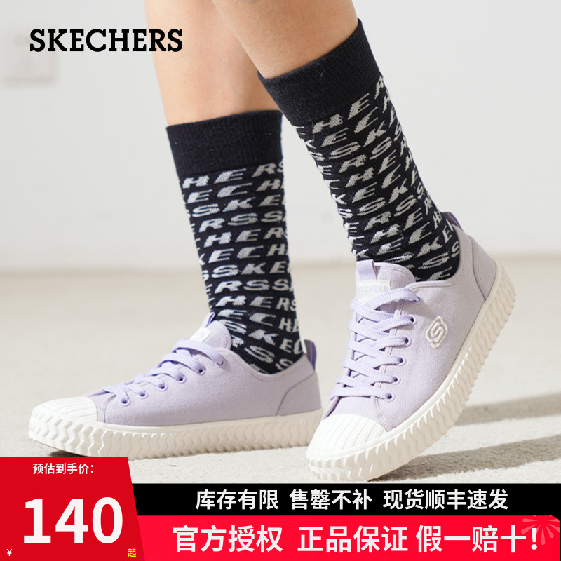 斯凯奇春夏新款女款帆布鞋