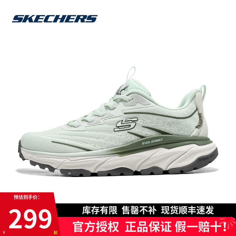 女子休闲鞋低帮缓震跑步鞋子