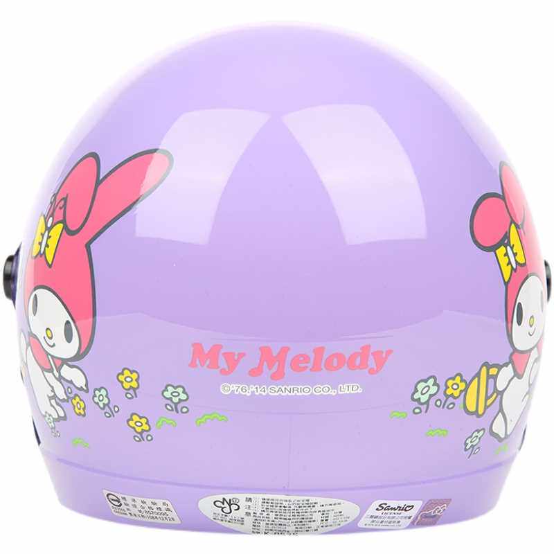 高档台湾华泰拉拉熊紫色色电动摩托车儿童头盔男女宝宝小孩防晒紫