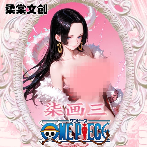 柔棠文创柒画三海贼王卡片红豆卡
