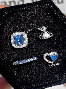 hellopuppy深空秘境~超重工轻奢蓝色系爆闪耳骨钉耳蜗钉医用钢针