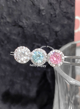 hellopuppy爆闪夏日清透耳骨钉耳蜗钉医用钛钢轻奢满钻百搭高级感