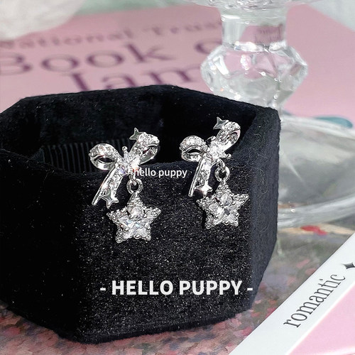 hellopuppy吊坠流苏星星耳骨钉耳蜗钉爆闪精致感少女心小众设计