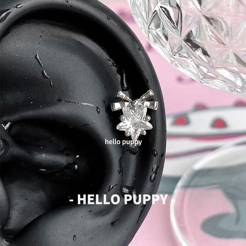 hellopuppy【圣诞星】冬日限定星星耳骨钉闪闪耳钉钛钢螺丝拧精致,饰品/流行首饰/时尚饰品新,耳钉,淘宝优惠券,粉丝福利购,淘宝优惠卷