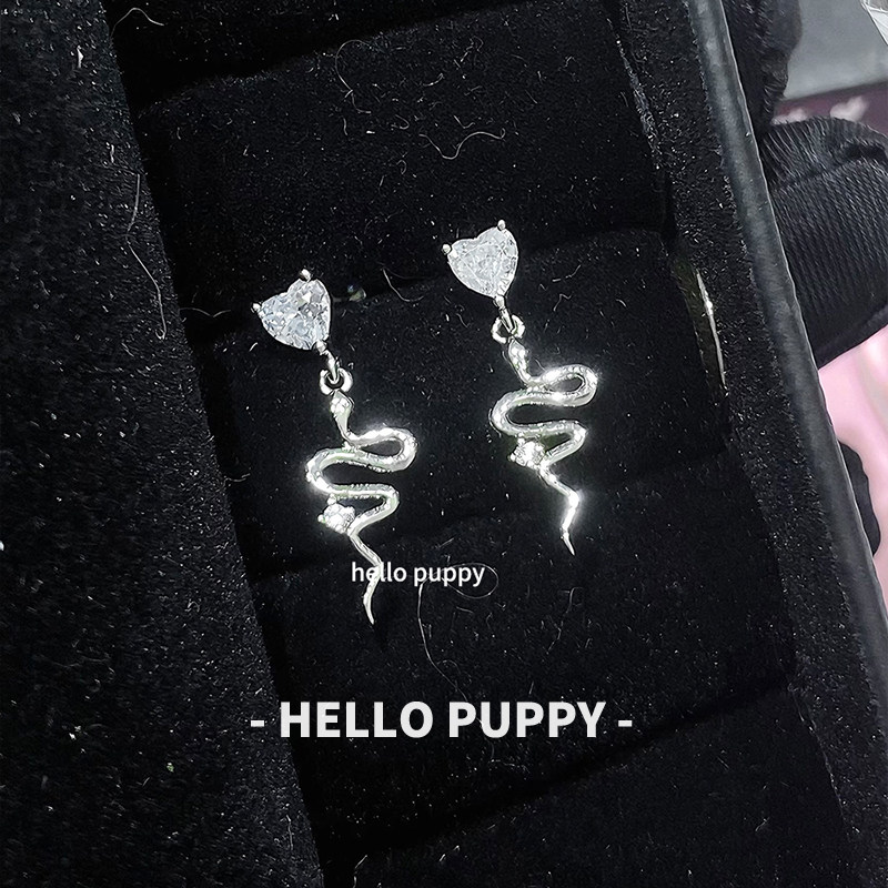 hellopuppy小蛇爱心吊坠小众设计耳骨钉耳钉可换尺寸独特甜酷少女,饰品/流行首饰/时尚饰品新,耳钉,淘宝优惠券,粉丝福利购,淘宝优惠卷