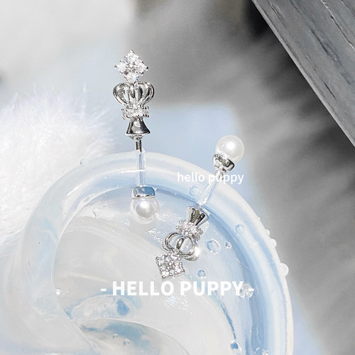 hellopuppy甜酷皇冠恶魔钉珍珠钛钢辣妹独特小众耳骨钉耳轮钉耳钉