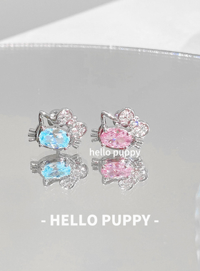 hellopuppy可爱猫猫头KT耳骨钉耳钉钛钢可爱耳饰少女心甜酷耳蜗钉