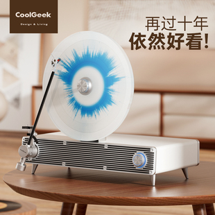 CoolGeek 01竖立式 黑胶唱片机蓝牙音响一体复古留声机音箱