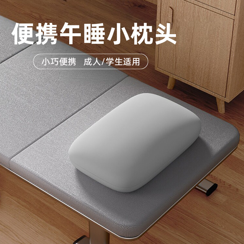 办公室午睡枕学生趴睡枕
