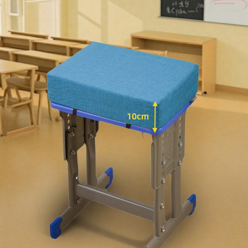 乳胶学生增高加厚坐垫