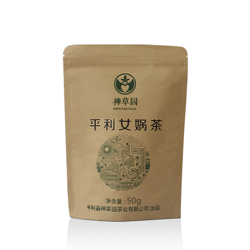 神草园 平利女娲绿茶 老茶树毛尖茶50g/125g实惠袋装