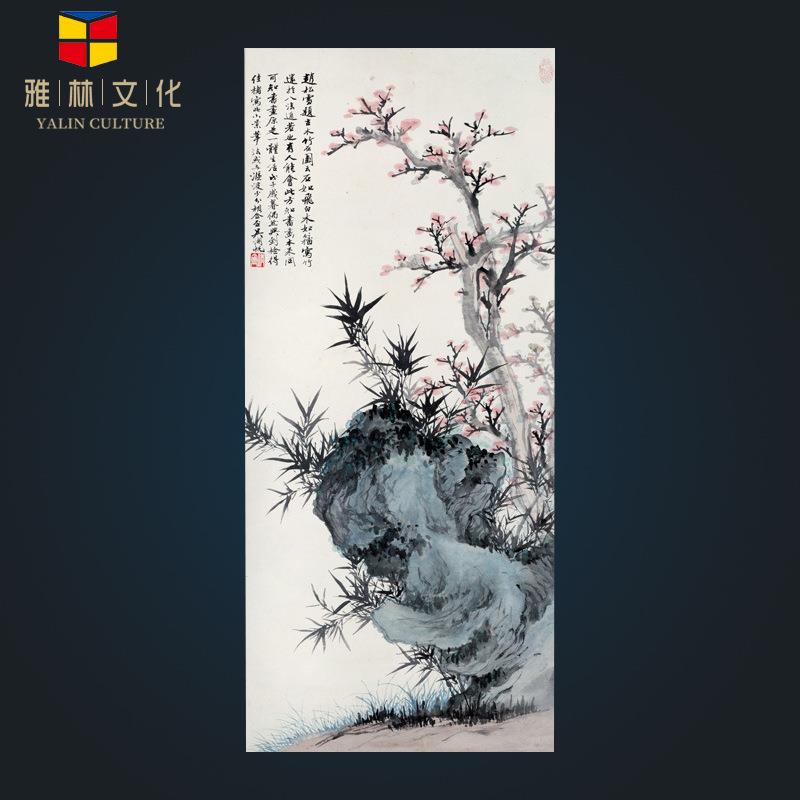 国画画芯艺术微喷复制名人字画装裱仿梅花装饰画条幅花鸟画