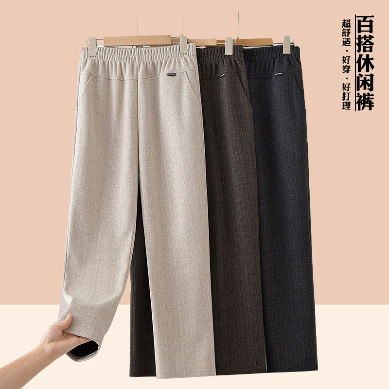 中老年人女裤春秋休闲直筒裤宽松图片