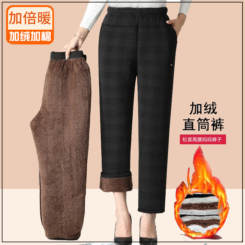 中老年人加绒裤子女妈妈冬季保暖棉裤老太太冬天加厚奶奶裤外穿