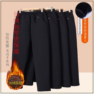 中老年人女裤冬季加绒加厚保暖妈妈冬装棉裤奶奶裤子外穿休闲女裤