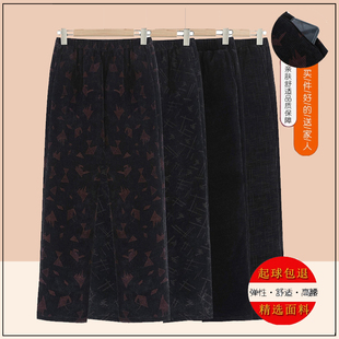 老太太冬装 老人裤 妈妈奶奶高腰棉裤 加绒加厚保暖2024新款 子女冬季