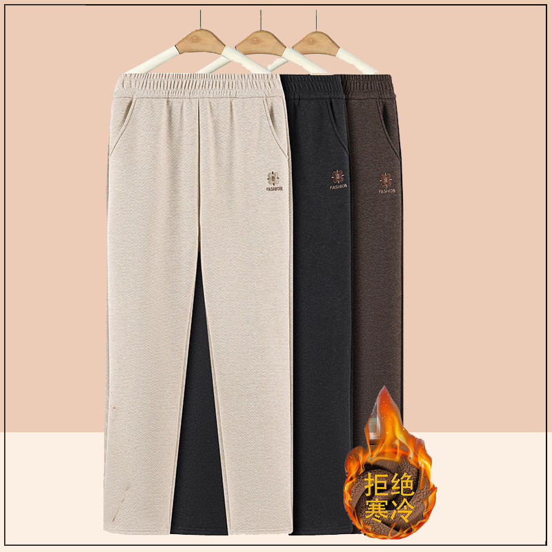 妈妈加绒裤子秋冬款中老年人女裤奶奶裤宽松高腰纯色毛呢休闲长裤