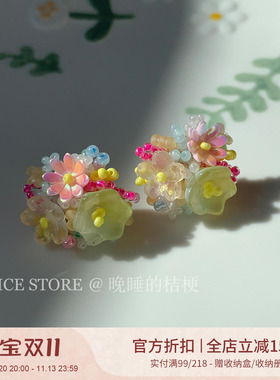 晚睡的桔梗|奶油黄花球耳环