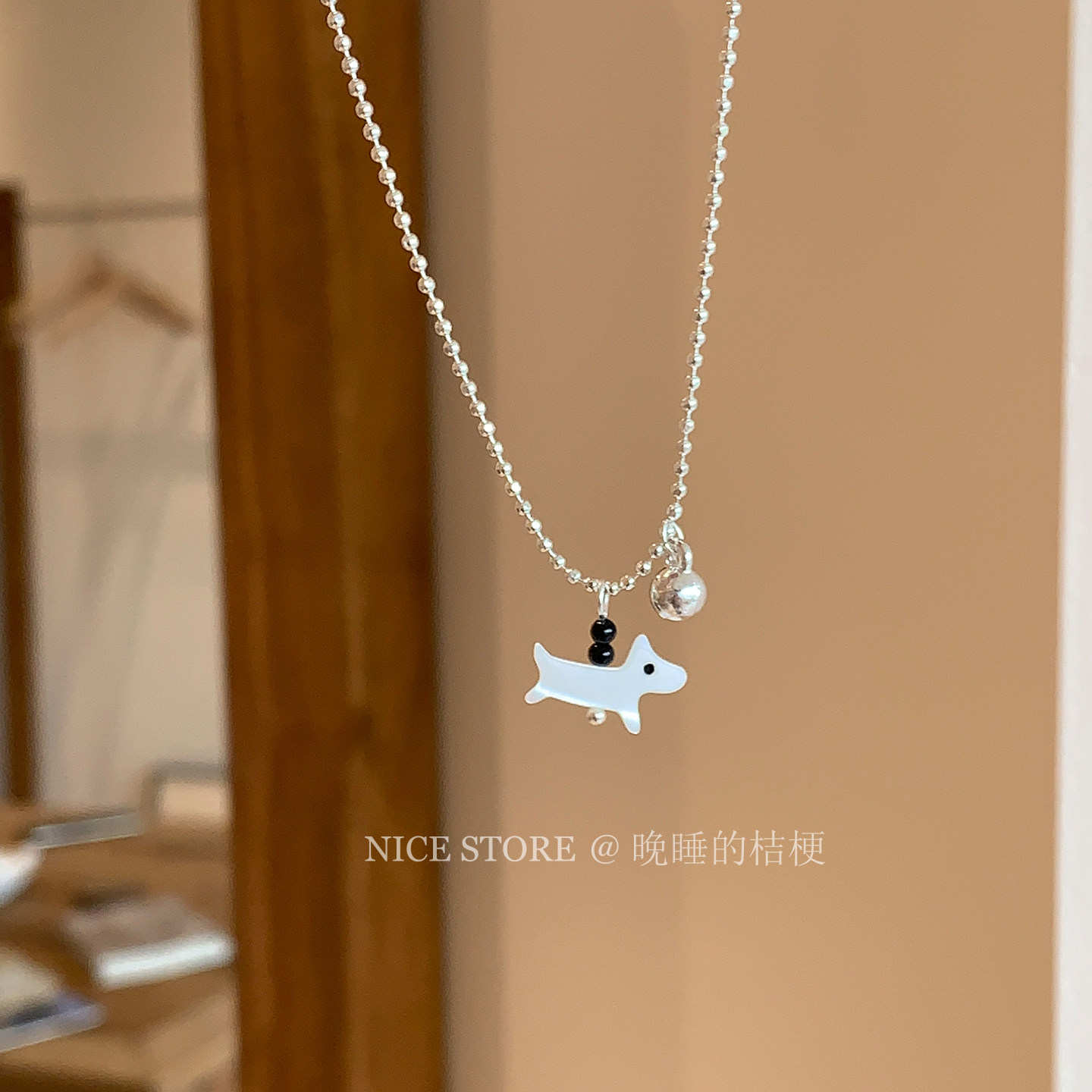 晚睡的桔梗「梦游记」可爱腊肠小狗贝壳玛瑙毛衣链叠戴百搭项链