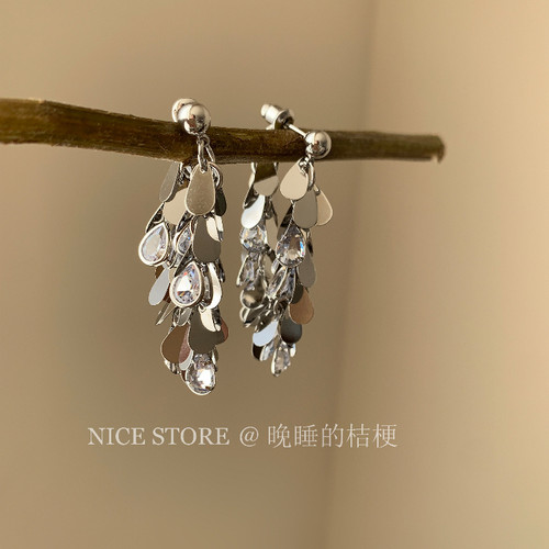 晚睡的桔梗I树叶锆石流苏耳环
