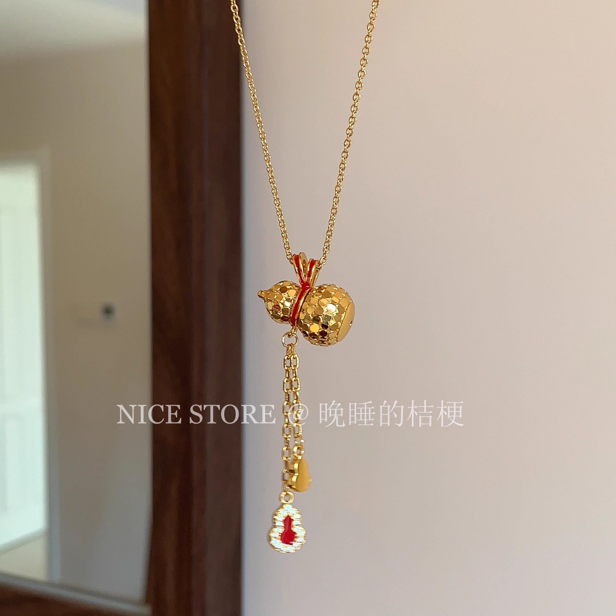 晚睡的桔梗「鸿也」新中式沙金碎碎冰滴釉葫芦项链长款吊坠毛衣链,饰品/流行首饰/时尚饰品新,项链,淘宝优惠券,粉丝福利购,淘宝优惠卷