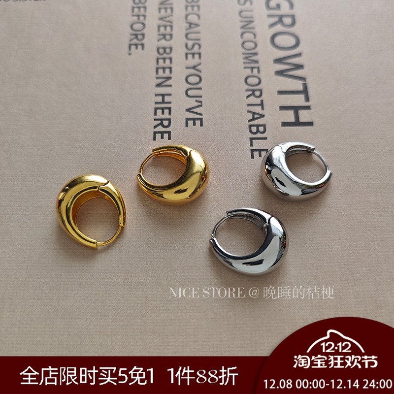 晚睡的桔梗｜法式高级感椭圆极简日韩ins百搭耳扣复古圈圈耳环