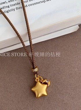 晚睡的桔梗「小星星」新中式沙金星星月亮项链博主同款气质毛衣链