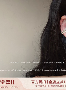 晚睡桔梗敲美森系百搭浪漫珍珠