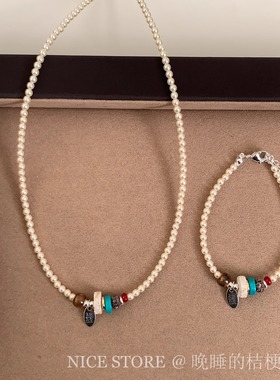 晚睡的桔梗「境禾」新中式串珠珍珠字母拼色毛衣链简约珍珠项链