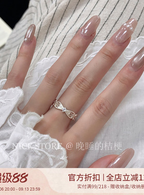 晚睡的桔梗「双缘」甜美精致镂空雕花设计感戒指女ins开口食指戒