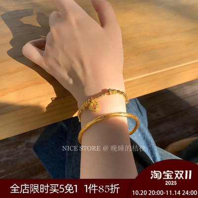 晚睡的桔梗I手镯小福袋手链