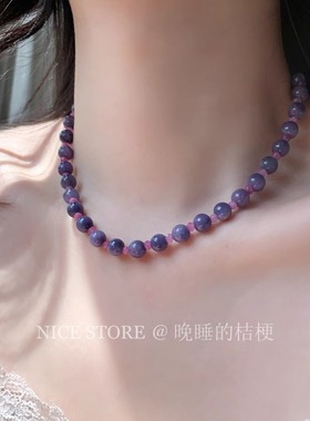 晚睡的桔梗I紫色天然石项链