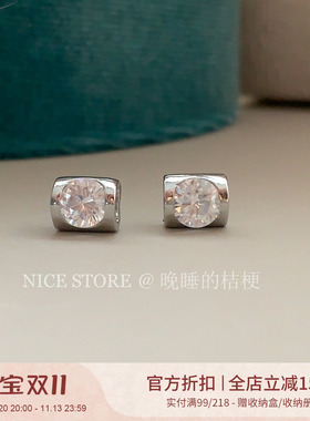 晚睡的桔梗「蒂霖」简约精致百搭方形锆石耳钉通勤轻奢小众耳饰女