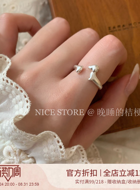 晚睡的桔梗「忠诚小狗」韩系磨砂小狗戒指女可爱叠戴开口食指戒