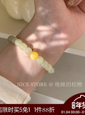 晚睡的桔梗I绿色天然石手串