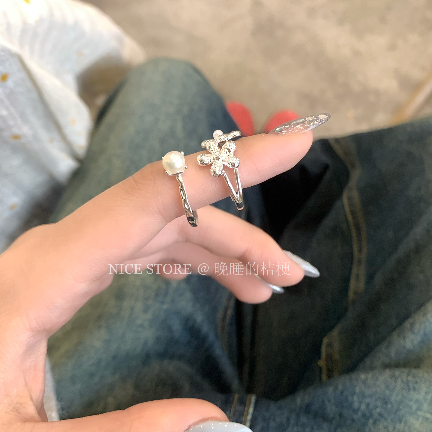 晚睡的桔梗I韩系珍珠花朵戒指