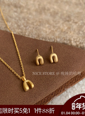 晚睡的桔梗I耳钉项链套组