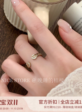 晚睡的桔梗「对远」复古轻奢咖啡金编织纹戒指女叠戴开口食指戒