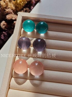晚睡的桔梗「灿烂季节」夏日多巴胺星空蓝球球耳钉清新彩色女耳饰