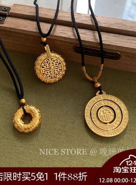 晚睡的桔梗「人间富贵花」时来运转福字沙金项链秋冬编绳毛衣链