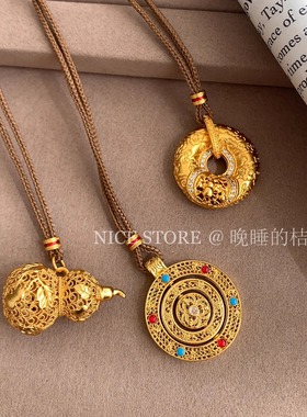 售完无补「罗盘金」新中式葫芦平安扣项链福来运转沙金毛衣链