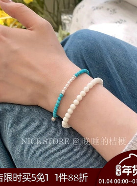 晚睡的桔梗I绿松珍珠手链